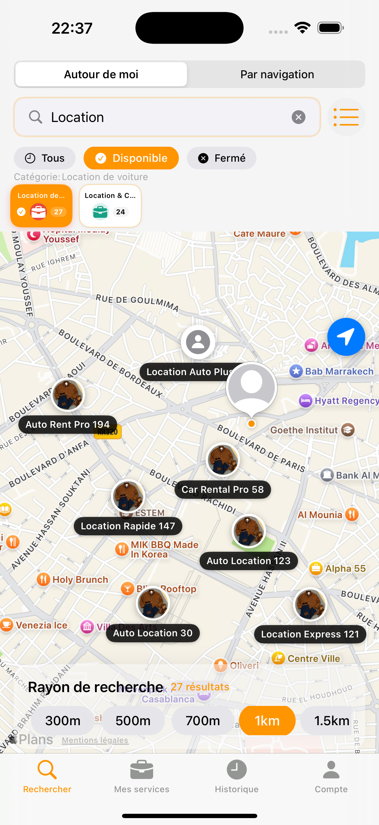Kuuman App - Installation
